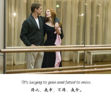 中文翻译很美的英文句子图片(6)