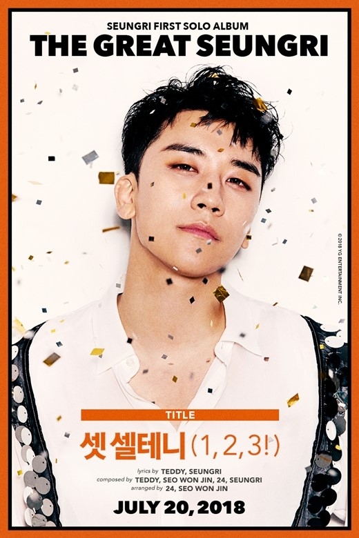 BIGBANG胜利个人专辑主打歌最新宣传海报曝光 网友大赞海报效果