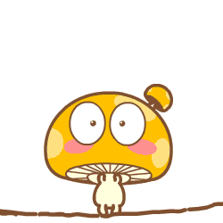 可爱小蘑菇卡通动态图片