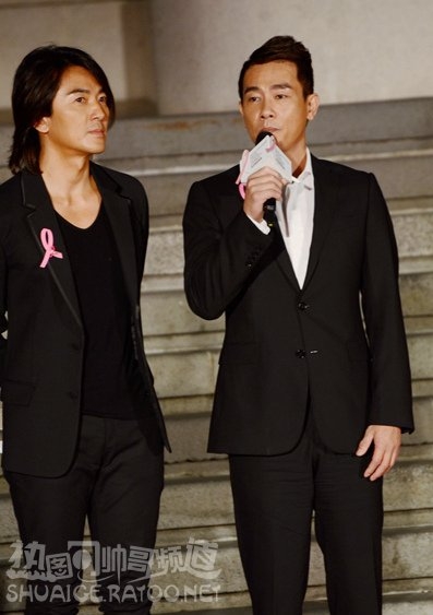 陈小春、郑伊健出席2014年粉红丝带乳癌防治宣传活动