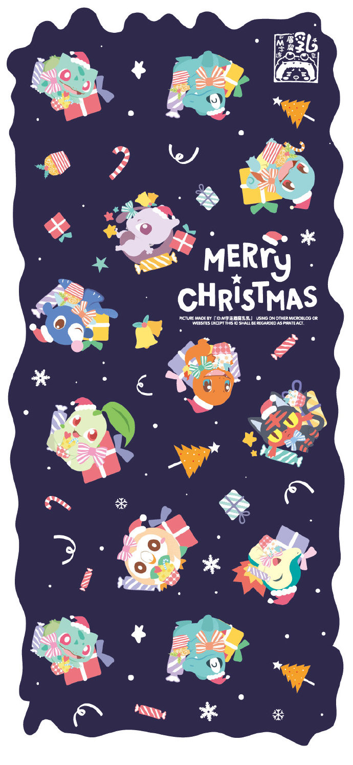 精灵宝可梦圣诞手机壁纸(8)