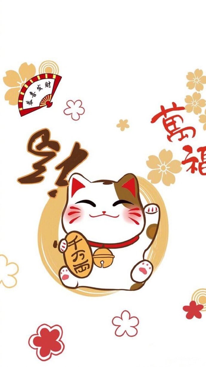 2019招财猫壁纸 可爱卡通招财猫(2)