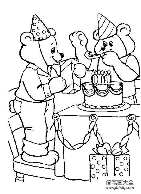 小熊过生日简笔画图片