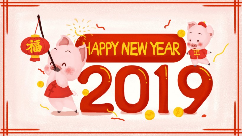 2019猪年新年桌面壁纸 猪年壁纸(3)