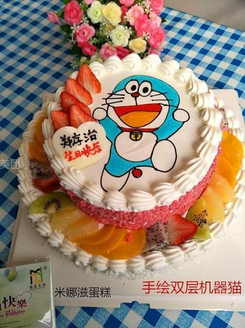 卡通图案生日蛋糕图片大全(6)
