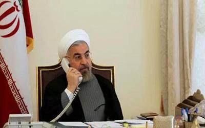 伊朗总统鲁哈尼电话致歉图片