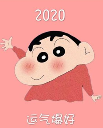 2020年微信头像图片男生