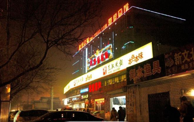 郑州图片街道夜景图片，回忆里满是骄傲，这是别人给不了你的